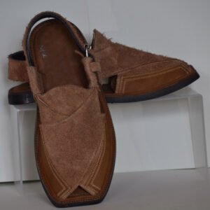 Khaki Suede Leather S-Strip